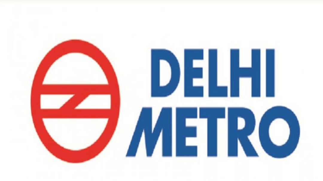 DMRC Limited