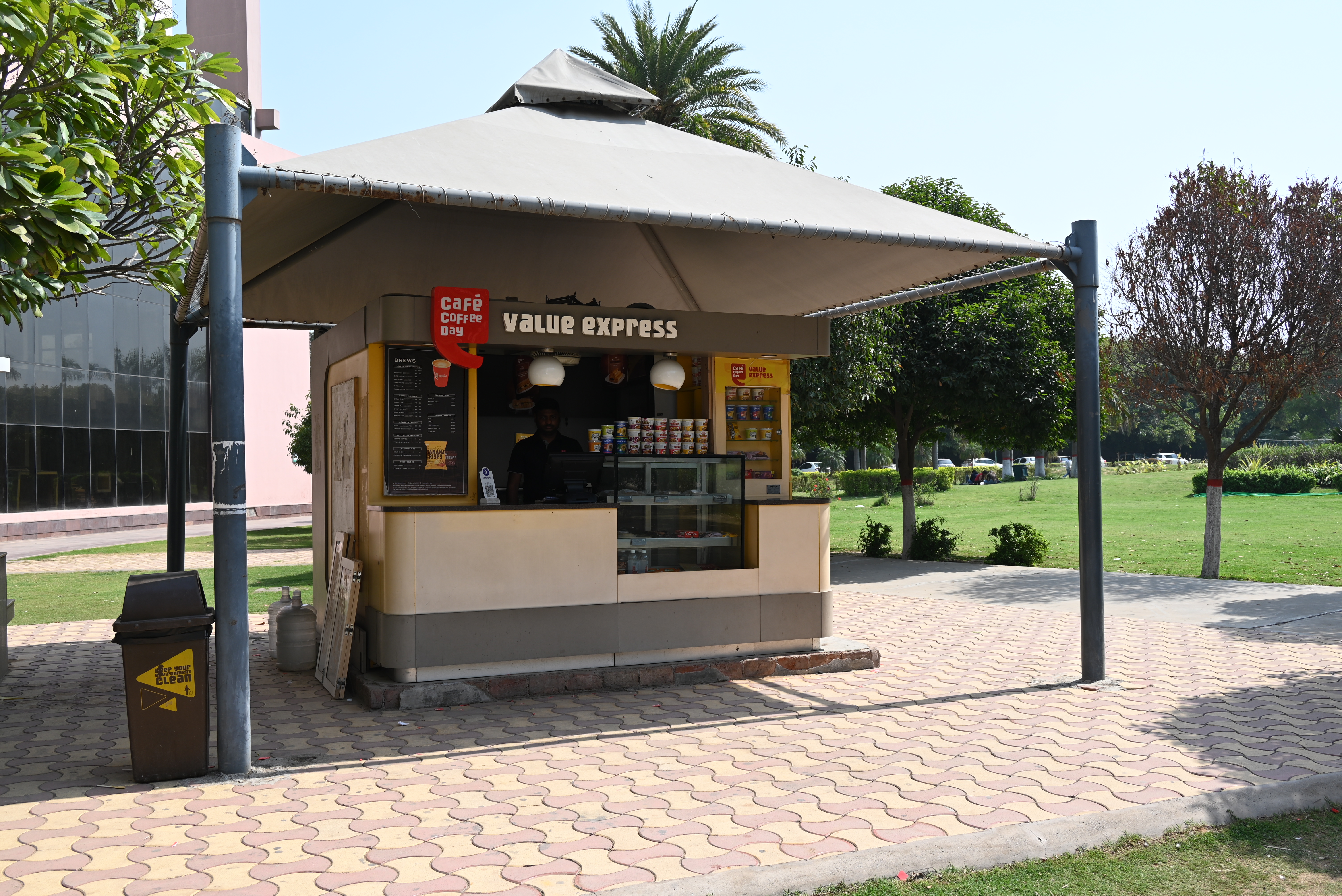 Cafe Coffee Day