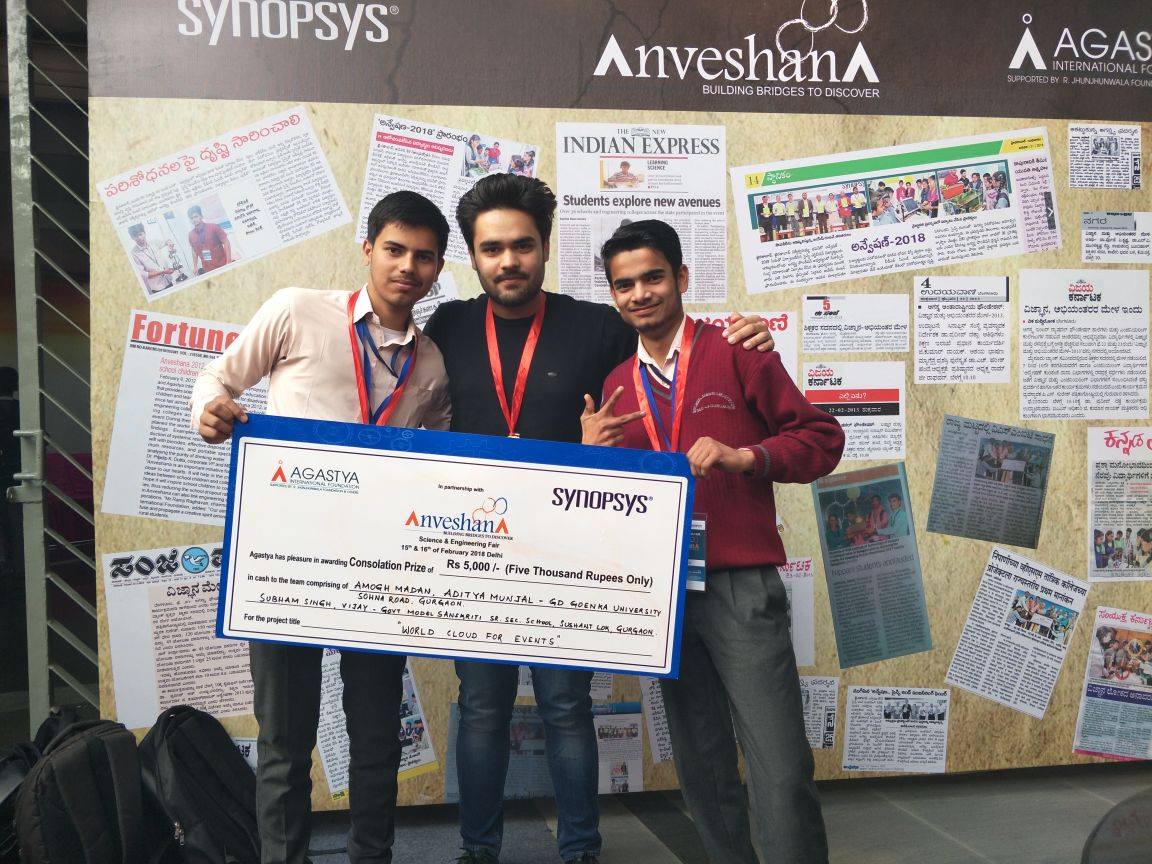 Anveshana 2018 : GD Goenka School of Engineering students’ project receives special recognition
