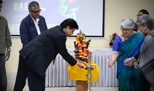 The Design Masala (TDM'26)