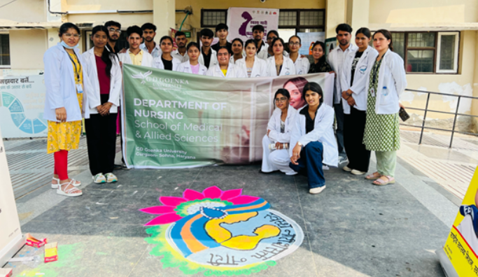 Swasth Nari Sashakt Parivaar Abhiyaan