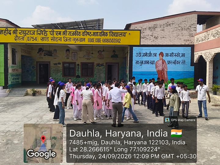 NSS Day Celebration